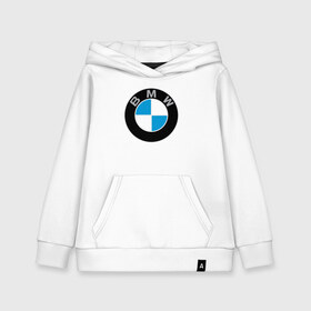 Детская толстовка хлопок с принтом BMW в городе Новоалтайск, 100% хлопок | Круглый горловой вырез, эластичные манжеты, пояс, капюшен | bmw | brand | car | germany | logo | speed | беха | бмв | бренд | германия | дрифт | лого | логотип | машина | надпись | парню | скорость | тачка | фирма
