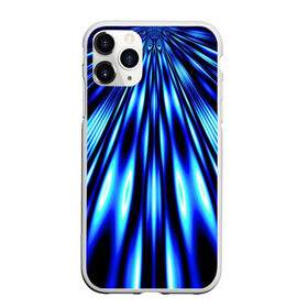 Чехол для iPhone 11 Pro Max матовый с принтом Световые Лучи в городе Новоалтайск, Силикон |  | textures | абстракция | лучи | рисунок | световые лучи | текстуры | фон