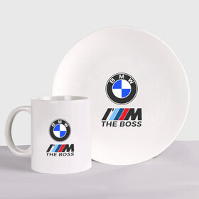 Набор: тарелка + кружка с принтом BMW BOSS | БМВ БОСС в городе Новоалтайск, керамика | Кружка: объем — 330 мл, диаметр — 80 мм. Принт наносится на бока кружки, можно сделать два разных изображения. 
Тарелка: диаметр - 210 мм, диаметр для нанесения принта - 120 мм. | Тематика изображения на принте: bmw | bmw performance | m | motorsport | performance | бмв | бэха | моторспорт