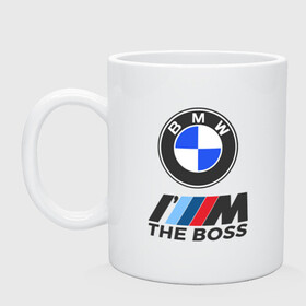 Кружка керамическая с принтом BMW BOSS | БМВ БОСС в городе Новоалтайск, керамика | объем — 330 мл, диаметр — 80 мм. Принт наносится на бока кружки, можно сделать два разных изображения | Тематика изображения на принте: bmw | bmw performance | m | motorsport | performance | бмв | бэха | моторспорт