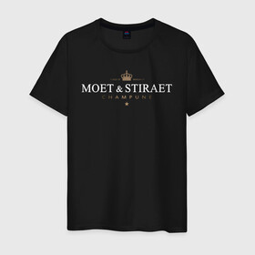 Мужская футболка хлопок с принтом MOET & STIRAET в городе Новоалтайск, 100% хлопок | прямой крой, круглый вырез горловины, длина до линии бедер, слегка спущенное плечо. | dolce  gabbana | marc  andre | moet  chandon | антибренд | бренд | брендовый | брэнд | знак | значок | ит | как | лого | логотип | моет | моет шандон | пародия | прикол | салон | салоновский | символ | стирает | фирменный