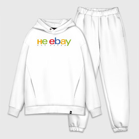Мужской костюм хлопок OVERSIZE с принтом не ebay мне нервы в городе Новоалтайск,  |  | ebay | антибренд | бренд | брендовый | брэнд | ебэй | знак | значок | ибэй | интернет магазин | итальянский | как | лого | логотип | мне мозги | пародия | прикол | салон | салоновский | символ | фирменный | 