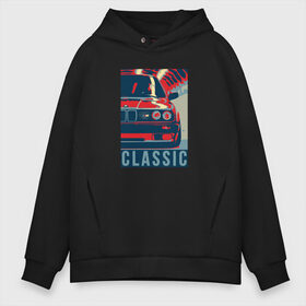 Мужское худи Oversize хлопок с принтом BMW e30 classic в городе Новоалтайск, френч-терри — 70% хлопок, 30% полиэстер. Мягкий теплый начес внутри —100% хлопок | боковые карманы, эластичные манжеты и нижняя кромка, капюшон на магнитной кнопке | bmw | dtm | e30 | m3 | retro | vintage | бамбус | беха | бмв | бумер | бэха | винтаж | дтм | е30 | классика | классическая | м3 | на стиле | немецкая | плакат | постер | стиль | стильная