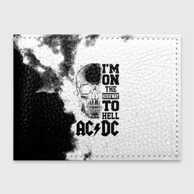 Обложка для студенческого билета с принтом Im on the highway to hell AC DC в городе Новоалтайск, натуральная кожа | Размер: 11*8 см; Печать на всей внешней стороне | Тематика изображения на принте: ac dc | acdc | acdc ас дс | angus | back in black | highway to hell | mckinn | австралийская | ангус янг | ас дс | асдс | блюз | в форме | гитара | группа | дым | крис слэйд | метал | молния | музыка | певец | рок | рок н ролл | стиви янг