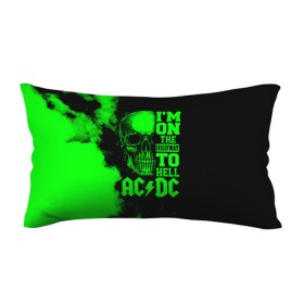 Подушка 3D антистресс с принтом Im on the highway to hell AC/DC в городе Новоалтайск, наволочка — 100% полиэстер, наполнитель — вспененный полистирол | состоит из подушки и наволочки на молнии | ac dc | acdc | acdc ас дс | angus | back in black | highway to hell | mckinn | австралийская | ангус янг | ас дс | асдс | блюз | в форме | гитара | группа | дым | крис слэйд | метал | молния | музыка | певец | рок | рок н ролл | стиви янг