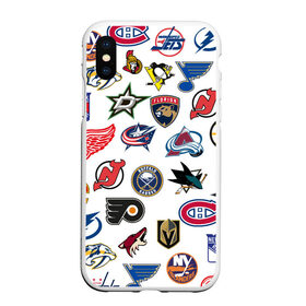 Чехол для iPhone XS Max матовый с принтом NHL PATTERN в городе Новоалтайск, Силикон | Область печати: задняя сторона чехла, без боковых панелей | anaheim ducks | arizona coyotes | boston bruins | buffalo sabres | calgary flames | canadiens de montreal | carolina hurricanes | chicago blackhawks | colorado avalanche | columbus blue jackets | dallas stars | detroit red wings | edmonton oil | hockey | 