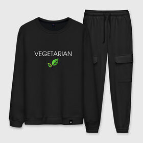 Мужской костюм хлопок с принтом VEGETARIAN в городе Новоалтайск, 100% хлопок | на свитшоте круглая горловина, мягкая резинка по низу. Брюки заужены к низу, на них два вида карманов: два “обычных” по бокам и два объемных, с клапанами, расположенные ниже линии бедра. Брюки с мягкой трикотажной резинкой на поясе и по низу штанин. В поясе для дополнительного комфорта — широкие завязки | Тематика изображения на принте: animals | love | vegan | vegeterian | веган | веганка | вегетарианец | вегетарианка | два | ем | животные | животных | лист | листа | листик | листика | листики | листы | люблю | мясо | не | сыроед | сыроедение