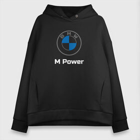 Женское худи Oversize хлопок с принтом BMW M Power в городе Новоалтайск, френч-терри — 70% хлопок, 30% полиэстер. Мягкий теплый начес внутри —100% хлопок | боковые карманы, эластичные манжеты и нижняя кромка, капюшон на магнитной кнопке | baern | bmw | club | drive | m | m2 | m3 | m5 | power | x5 | бмв | бумер | драйв | клуб | логотип | новая | новое лого | новый | эмблема