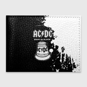 Обложка для студенческого билета с принтом AC DC Back in Black в городе Новоалтайск, натуральная кожа | Размер: 11*8 см; Печать на всей внешней стороне | Тематика изображения на принте: ac dc | acdc | acdc ас дс | angus | back in black | highway to hell | mckinnon | young | австралийская | ангус янг | ас дс | асдс | блюз | в форме | гитара | группа | крис слэйд | метал | молния | музыка | п | певец | рок | рок н ролл