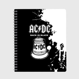 Тетрадь с принтом AC DC Back in Black в городе Новоалтайск, 100% бумага | 48 листов, плотность листов — 60 г/м2, плотность картонной обложки — 250 г/м2. Листы скреплены сбоку удобной пружинной спиралью. Уголки страниц и обложки скругленные. Цвет линий — светло-серый
 | ac dc | acdc | acdc ас дс | angus | back in black | highway to hell | mckinnon | young | австралийская | ангус янг | ас дс | асдс | блюз | в форме | гитара | группа | крис слэйд | метал | молния | музыка | п | певец | рок | рок н ролл