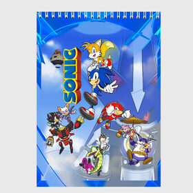 Скетчбук с принтом Sonic в городе Новоалтайск, 100% бумага
 | 48 листов, плотность листов — 100 г/м2, плотность картонной обложки — 250 г/м2. Листы скреплены сверху удобной пружинной спиралью | game | sega | sonic the hedgehog | sonik | игра | комиксы | мультфильм | соник
