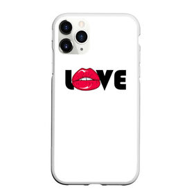 Чехол для iPhone 11 Pro Max матовый с принтом love (W) в городе Новоалтайск, Силикон |  | Тематика изображения на принте: kiss | love | me | буквы | горошек | губы | девушке | женщине | лов | любим | люблю | любовь | меня | мне | мужчине | надпись | парню | подарок | поцелуй | рот | тебя | уже