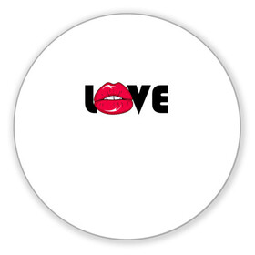 Коврик для мышки круглый с принтом love (W) в городе Новоалтайск, резина и полиэстер | круглая форма, изображение наносится на всю лицевую часть | Тематика изображения на принте: kiss | love | me | буквы | горошек | губы | девушке | женщине | лов | любим | люблю | любовь | меня | мне | мужчине | надпись | парню | подарок | поцелуй | рот | тебя | уже