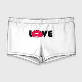 Мужские купальные плавки 3D с принтом love (W) в городе Новоалтайск, Полиэстер 85%, Спандекс 15% |  | Тематика изображения на принте: kiss | love | me | буквы | горошек | губы | девушке | женщине | лов | любим | люблю | любовь | меня | мне | мужчине | надпись | парню | подарок | поцелуй | рот | тебя | уже