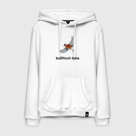 Мужская толстовка с принтом Bullfinch time в городе Новоалтайск, френч-терри, мягкий теплый начес внутри (100% хлопок) | карман-кенгуру, эластичные манжеты и нижняя кромка, капюшон с подкладом и шнурком | Тематика изображения на принте: bird | bullfinch | wings | летать | полет | птица | снегирь