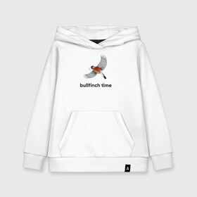 Детская толстовка хлопок с принтом Bullfinch time в городе Новоалтайск, 100% хлопок | Круглый горловой вырез, эластичные манжеты, пояс, капюшен | bird | bullfinch | wings | летать | полет | птица | снегирь