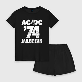 Женская пижама с шортиками хлопок с принтом AC DC в городе Новоалтайск, 100% хлопок | футболка прямого кроя, шорты свободные с широкой мягкой резинкой | ac dc | acdc | acdc ас дс | angus | back in black | highway to hell | mckinnon | young | австралийская | ангус янг | ас дс | асдс | блюз | в форме | гитара | группа | крис слэйд | метал | молния | музыка | п | певец | рок | рок н ролл
