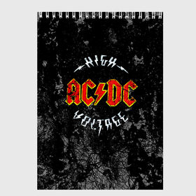 Скетчбук с принтом AC DC в городе Новоалтайск, 100% бумага
 | 48 листов, плотность листов — 100 г/м2, плотность картонной обложки — 250 г/м2. Листы скреплены сверху удобной пружинной спиралью | Тематика изображения на принте: ac dc | acdc | acdc ас дс | angus | back in black | highway to hell | mckinnon | young | австралийская | ангус янг | ас дс | асдс | блюз | в форме | гитара | группа | крис слэйд | метал | молния | музыка | п | певец | рок | рок н ролл