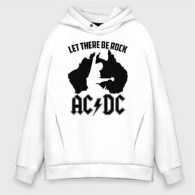 Мужское худи Oversize хлопок с принтом Let there be rock в городе Новоалтайск, френч-терри — 70% хлопок, 30% полиэстер. Мягкий теплый начес внутри —100% хлопок | боковые карманы, эластичные манжеты и нижняя кромка, капюшон на магнитной кнопке | ac dc | acdc | acdc ас дс | angus | back in black | highway to hell | mckinnon | young | австралийская | ангус янг | ас дс | асдс | блюз | в форме | гитара | группа | крис слэйд | метал | молния | музыка | п | певец | рок | рок н ролл