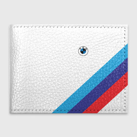 Обложка для студенческого билета с принтом BMW NEW LOGO в городе Новоалтайск, натуральная кожа | Размер: 11*8 см; Печать на всей внешней стороне | Тематика изображения на принте: 2020 | auto | bmw | drift | germany | logo | mercedes | авто | автомобиль | бимер | бмв | бумер | бэмер | германия | дрифт | лого | логотип | машина | машины | мерс | мерседес | тачка