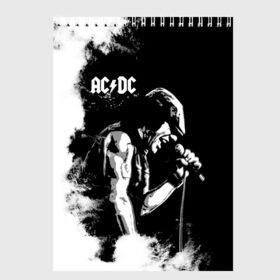 Скетчбук с принтом AC DC в городе Новоалтайск, 100% бумага
 | 48 листов, плотность листов — 100 г/м2, плотность картонной обложки — 250 г/м2. Листы скреплены сверху удобной пружинной спиралью | Тематика изображения на принте: ac dc | acdc | acdc ас дс | angus | back in black | highway to hell | mckinnon | young | австралийская | ангус янг | ас дс | асдс | блюз | в форме | гитара | группа | крис слэйд | метал | молния | музыка | п | певец | рок | рок н ролл