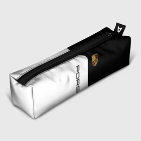 Пенал школьный 3D с принтом PORSCHE | ПОРШЕ (Z) в городе Новоалтайск, 100% полиэстер | плотная ткань, застежка на молнии | Тематика изображения на принте: auto | porsche | sport | авто | автомобиль | автомобильные | бренд | марка | машины | порше | спорт