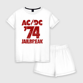 Женская пижама с шортиками хлопок с принтом AC DC 74 jailbreak в городе Новоалтайск, 100% хлопок | футболка прямого кроя, шорты свободные с широкой мягкой резинкой | ac dc | acdc | acdc ас дс | angus | back in black | highway to hell | mckinnon | young | австралийская | ангус янг | ас дс | асдс | блюз | в форме | гитара | группа | крис слэйд | метал | молния | музыка | п | певец | рок | рок н ролл