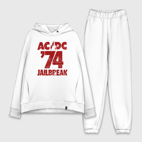 Женский костюм хлопок Oversize с принтом AC DC 74 jailbreak в городе Новоалтайск,  |  | ac dc | acdc | acdc ас дс | angus | back in black | highway to hell | mckinnon | young | австралийская | ангус янг | ас дс | асдс | блюз | в форме | гитара | группа | крис слэйд | метал | молния | музыка | п | певец | рок | рок н ролл