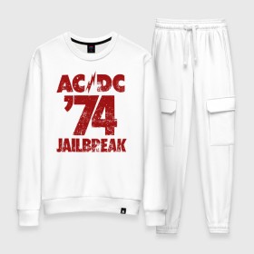 Женский костюм хлопок с принтом AC/DC 74 jailbreak в городе Новоалтайск, 100% хлопок | на свитшоте круглая горловина, мягкая резинка по низу. Брюки заужены к низу, на них два вида карманов: два 