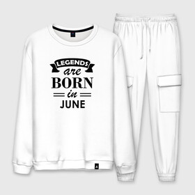 Мужской костюм хлопок с принтом Legends are born in june в городе Новоалтайск, 100% хлопок | на свитшоте круглая горловина, мягкая резинка по низу. Брюки заужены к низу, на них два вида карманов: два “обычных” по бокам и два объемных, с клапанами, расположенные ниже линии бедра. Брюки с мягкой трикотажной резинкой на поясе и по низу штанин. В поясе для дополнительного комфорта — широкие завязки | Тематика изображения на принте: birthday | born | gift | happy birthday | legends | день рождения | июнь | легенды | подарка | праздник