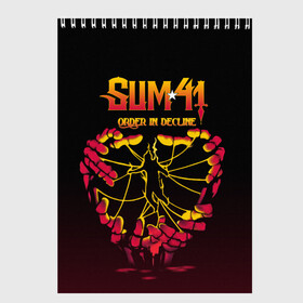 Скетчбук с принтом SUM41 OID в городе Новоалтайск, 100% бумага
 | 48 листов, плотность листов — 100 г/м2, плотность картонной обложки — 250 г/м2. Листы скреплены сверху удобной пружинной спиралью | Тематика изображения на принте: 