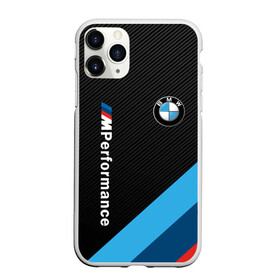 Чехол для iPhone 11 Pro Max матовый с принтом BMW M PERFORMANCE в городе Новоалтайск, Силикон |  | bmw | bmw motorsport | bmw performance | carbon | m | motorsport | performance | sport | бмв | карбон | моторспорт | спорт