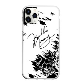 Чехол для iPhone 11 Pro матовый с принтом Автограф Фредди Меркьюри в городе Новоалтайск, Силикон |  | Тематика изображения на принте: freddie mercury | queen | quen | the show must go on | we are the champions | богемская рапсодия | глэм | группа | квин | королева | куин | меркури | меркьюри | музыкант | мэркури | певец | песня | поп | рок | фаррух булсара | фредди