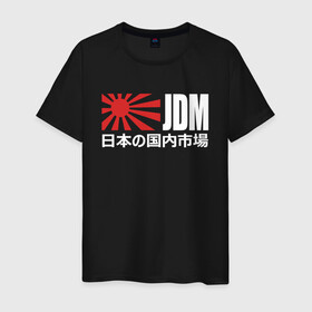 Мужская футболка хлопок с принтом JDM STYLE в городе Новоалтайск, 100% хлопок | прямой крой, круглый вырез горловины, длина до линии бедер, слегка спущенное плечо. | 2020 | auto | jdm | racing | sport | авто | автомобиль | автомобильные | ам | бренд | дрифт | марка | машины | спорт | тюнинг