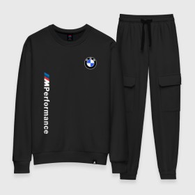 Женский костюм хлопок с принтом BMW M PERFORMANCE 2020 в городе Новоалтайск, 100% хлопок | на свитшоте круглая горловина, мягкая резинка по низу. Брюки заужены к низу, на них два вида карманов: два 
