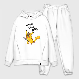 Мужской костюм хлопок OVERSIZE с принтом PIKACHU в городе Новоалтайск,  |  | mause покемон | mouse | pika | pika pika | pikachu | pikachu mouse | what | what пикачу | вредина | молния | мышь | мышь пикачу | пика | пика пика | пикачу | покемон | покемон мышь