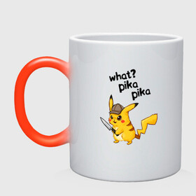 Кружка хамелеон с принтом PIKACHU в городе Новоалтайск, керамика | меняет цвет при нагревании, емкость 330 мл | mause покемон | mouse | pika | pika pika | pikachu | pikachu mouse | what | what пикачу | вредина | молния | мышь | мышь пикачу | пика | пика пика | пикачу | покемон | покемон мышь