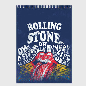 Скетчбук с принтом Rolling Stone в городе Новоалтайск, 100% бумага
 | 48 листов, плотность листов — 100 г/м2, плотность картонной обложки — 250 г/м2. Листы скреплены сверху удобной пружинной спиралью | mick jagger | music | rock | rolling stones | музыка | рок