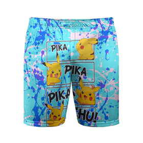 Мужские шорты спортивные с принтом Pikachu в городе Новоалтайск,  |  | game | pikachu | аниме | игры | манги | покемон