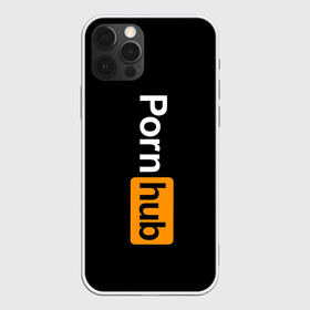 Чехол для iPhone 12 Pro Max с принтом ПОРНХАБ | PORNHUB (Z) в городе Новоалтайск, Силикон |  | Тематика изображения на принте: brand | brazzers | fake taxi | faketaxi | hub | mode | playboy | бразерс | бренд | мода | фейк такси