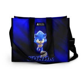 Сумка-шоппер 3D с принтом SONIC. в городе Новоалтайск, 100% полиэстер | застегивается на металлическую кнопку; внутренний карман застегивается на молнию. Стенки укреплены специальным мягким материалом, чтобы защитить содержимое от несильных ударов
 | game | sega | sonic | sonic the hedgehog | видеоигра | доктор эггман | звуковой | игра | со скоростью звука | соник | соник в кино