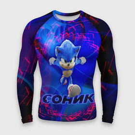 Мужской рашгард 3D с принтом СОНИК. в городе Новоалтайск,  |  | game | sega | sonic | sonic the hedgehog | видеоигра | доктор эггман | звуковой | игра | со скоростью звука | соник | соник в кино