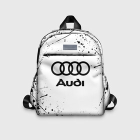 Детский рюкзак 3D с принтом AUDI | ГРЯЗНЫЕ БРЫЗГИ в городе Новоалтайск, 100% полиэстер | лямки с регулируемой длиной, сверху петелька, чтобы рюкзак можно было повесить на вешалку. Основное отделение закрывается на молнию, как и внешний карман. Внутри дополнительный карман. По бокам два дополнительных кармашка | audi | auto | sport | авто | автомобиль | автомобильные | ауди | бренд | марка | машины | спорт