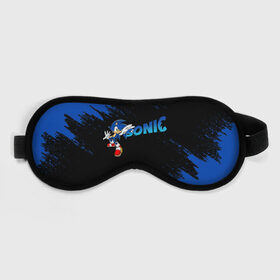 Маска для сна 3D с принтом SONIC в городе Новоалтайск, внешний слой — 100% полиэфир, внутренний слой — 100% хлопок, между ними — поролон |  | amy rose | hedgehog | sega | доктор эггман | ёж соник | ехидна наклз | метал соник | сега | соник