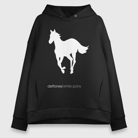 Женское худи Oversize хлопок с принтом White Pony в городе Новоалтайск, френч-терри — 70% хлопок, 30% полиэстер. Мягкий теплый начес внутри —100% хлопок | боковые карманы, эластичные манжеты и нижняя кромка, капюшон на магнитной кнопке | chi cheng | chino moreno | deftones | dia de los | diamond eye | дефтонс | серхио вега | стивен карпентер | фрэнк делгадо | чи ченг | чино морено | эйб каннингем