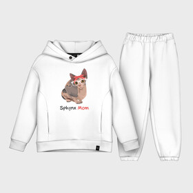 Детский костюм хлопок Oversize с принтом Мама сфинкса в городе Новоалтайск,  |  | кот | кошка | очки | сфинкс