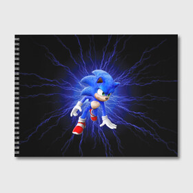 Альбом для рисования с принтом SONIC в городе Новоалтайск, 100% бумага
 | матовая бумага, плотность 200 мг. | Тематика изображения на принте: 2020 | anime | flexair | game | japan | sonic | аниме | еж | ежик | игра | кино | молнии | молния | скорость | соник | сонник | фильм | электричество | япония