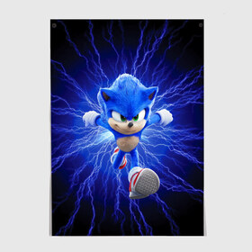 Постер с принтом SONIC в городе Новоалтайск, 100% бумага
 | бумага, плотность 150 мг. Матовая, но за счет высокого коэффициента гладкости имеет небольшой блеск и дает на свету блики, но в отличии от глянцевой бумаги не покрыта лаком | 2020 | anime | flexair | game | japan | sonic | аниме | еж | ежик | игра | кино | молнии | молния | скорость | соник | сонник | фильм | электричество | япония