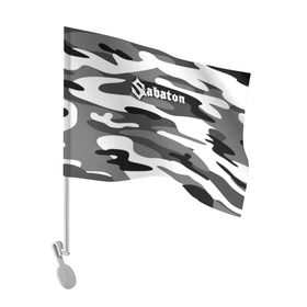 Флаг для автомобиля с принтом Камуфляж Sabaton в городе Новоалтайск, 100% полиэстер | Размер: 30*21 см | battle | panzerkampf | primo victoria | sabaton | the art of war | the great war | атака мертвецов | бисмарк | броден | войны | группа | йоаким | латный ботинок | метал | ночные ведьмы | пауэр | рок | рыцарские доспехи | сабатон