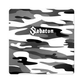 Магнит виниловый Квадрат с принтом Камуфляж Sabaton в городе Новоалтайск, полимерный материал с магнитным слоем | размер 9*9 см, закругленные углы | Тематика изображения на принте: battle | panzerkampf | primo victoria | sabaton | the art of war | the great war | атака мертвецов | бисмарк | броден | войны | группа | йоаким | латный ботинок | метал | ночные ведьмы | пауэр | рок | рыцарские доспехи | сабатон
